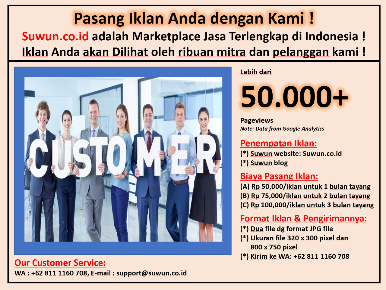 iklan-suwun