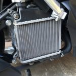 radiator-motor