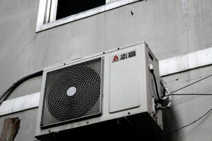 cuci ac jakarta selatan